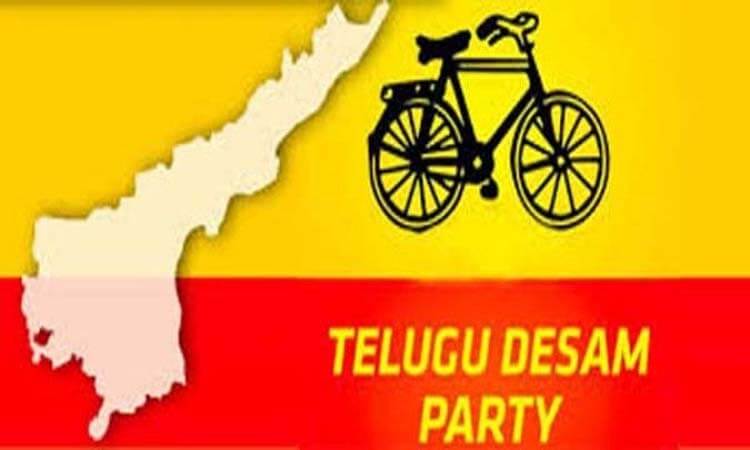 चुनाव में करारी हार के बाद तेलुगु देशम पार्टी में मची खलबली