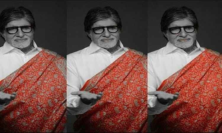 ‘मदर्स डे’ पर अमिताभ बच्चन ने गाया ये स्पेशल गाना – देखें वीडियो