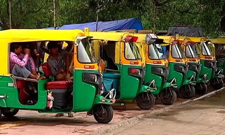 चुनाव की वोटिंग खत्म होते ही दिल्ली सरकार लेगी बड़ा  फैसला, बढ़ेगा ऑटो रिक्शा का किराया 