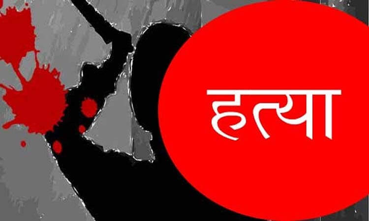 दिल्ली के वसंत विहार में ट्रिपल मर्डर से सनसनी : बुजुर्ग दंपति और नौकरानी की हत्या