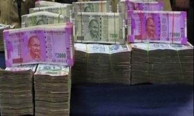कोलकाता में 2 लाख रुपये के फर्जी नोटों के साथ 2 गिरफ्तार