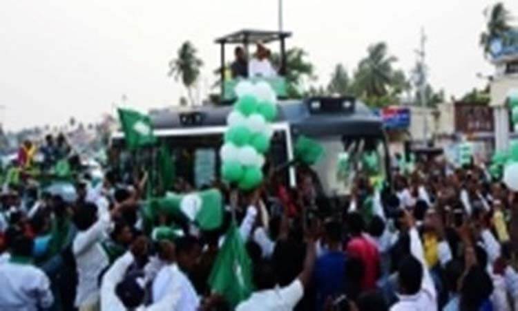 ओडिशा : विधानसभा और लोकसभा में बीजद को बढ़त (लीड-2)