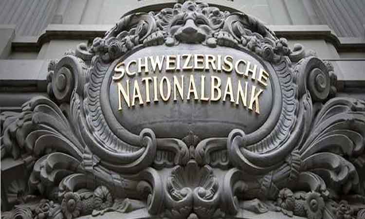 कालाधन रखने वालों का अब स्विस बैंकों ने भी साथ छोड़ा, स्विस बैंक ने 11 भारतीयों के नाम का किया खुलासा 