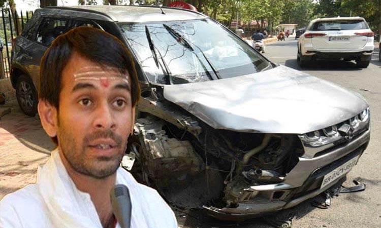 लालू प्रसाद के बड़े बेटे तेज प्रताप की कार दुर्घटनाग्रस्त 