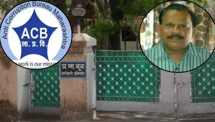 ACB Arrest PWD Executive Engineer | Nagpur Wardha Anti Corruption Bureau Arrest Public Works Department Executive Engineer Prakash Narayandas Bub In Bribe Case