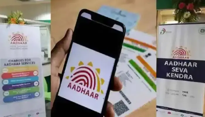 Aadhaar Updation Pune | आधार अपडेशन को गति देने के लिए छुट्टी के दिनों में भी आधार सेवा केंद्र खुला रहेगा