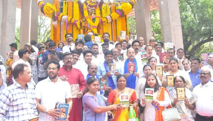 Ambedkar Jayanti 2023 | Pune Congress 25 thousand books distributed on the occasion of Bharat Ratna Dr. Babasaheb Ambedkar's birth anniversary (Video)