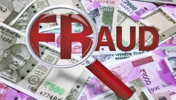 Pune Crime News | Chatu: Shringi Police Station – Cyber and Financial Crimes Branch Pune – Director of APS Wealth Ventures Avinash Rathod and Vishakha Rathod booked in 16 crore fraud case