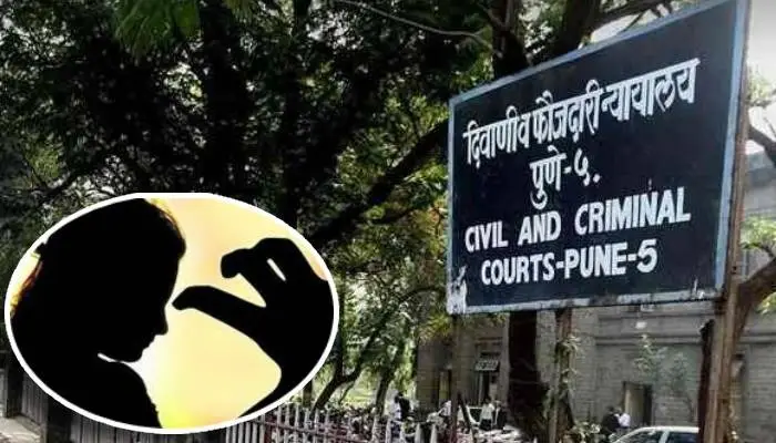 Pune Crime News | Woman lawyer molested in Shivajinagar court