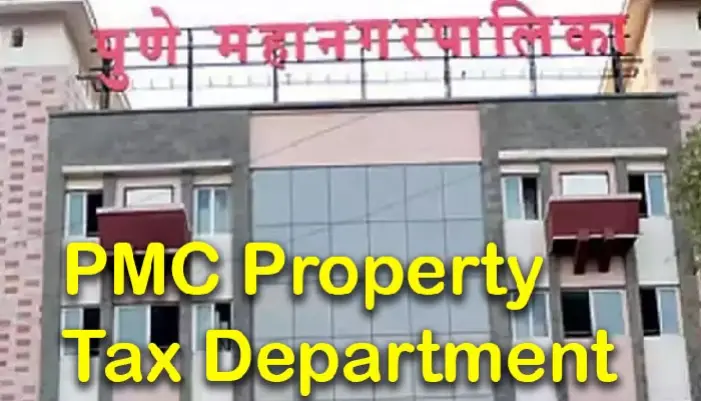 Pune PMC Property Tax | Pune Municipal Corporation: Finally decided to give 40 percent discount on income tax! Allotment of new bills from May 1, discount to bill payers till June 30