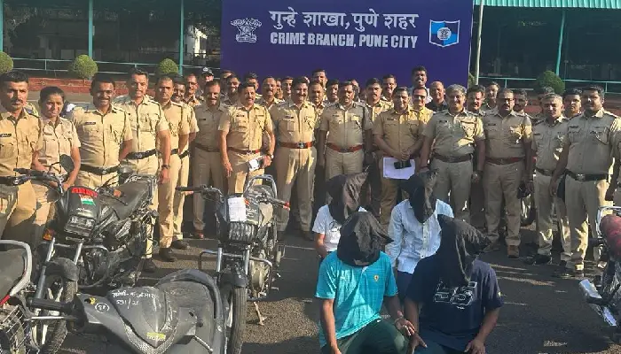 Pune Police Crime Branch News | Crime Branch of Pune Police seized 162 bikes worth 55 lakhs, 17 people were arrested 