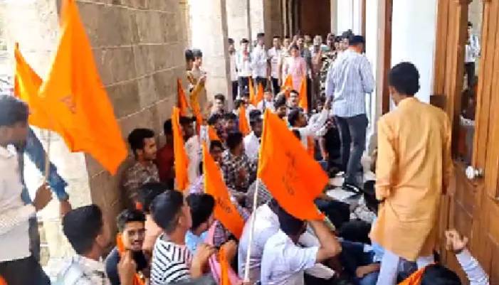 Pune University – SPPU News | abvp aggressive protest in sppu pune university against rap song shooting