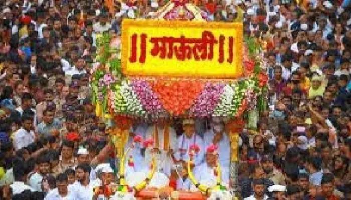 Sant Dnyaneshwar Maharaj Palkhi | Sant Dnyaneshwar Maharaj Palkhi Sohala departs from Alandi for Pandharpur on 11 June