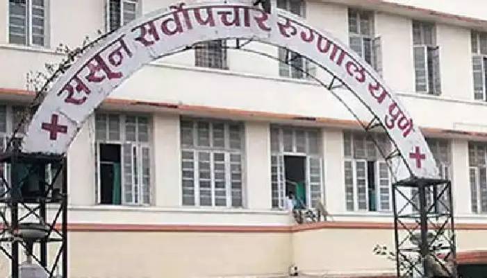 Dr Ajay Taware-Sassoon Hospital | ससून के ‘चूहे’ मामले में अधीक्षक डॉ. अजय तावरे को हटाया गया, तीन कर्मचारियों को कारण बताओ नोटिस