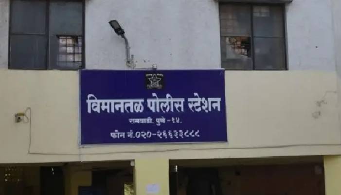 पुणे क्राइम न्यूज : विमान नगर पुलिस स्टेशन – बेटी से बात नहीं करने के लिए कहने पर बाइक में आग लगा दी