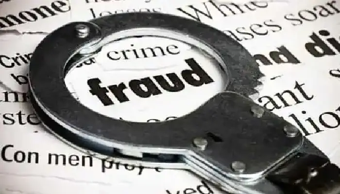 Pune Pimpri Chinchwad Crime | 6 lakhs fraud by using name deputy commissioner of mumbai police ajaykumar bansal