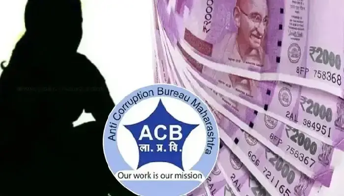 ACB Trap News | 20 हजार रुपए की रिश्वत लेते महिला मंडल अधिकारी एंटी करप्शन की जाल में फंसी