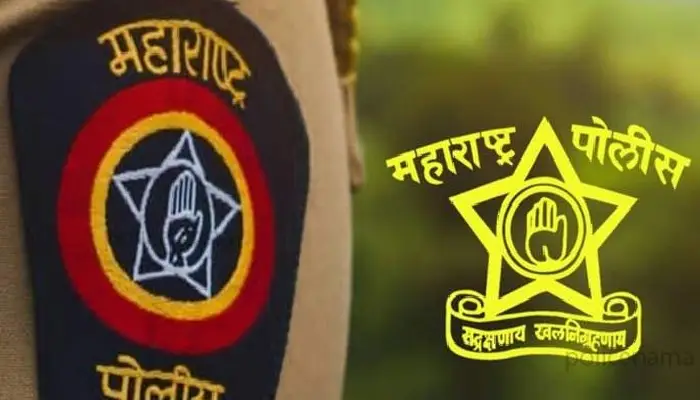 Chhatrapati Sambhajinagar Police Inspector / ACP Transfers | छत्रपति संभाजीनगर पुलिस विभाग के 10 पुलिस निरीक्षक, 5 सहायक पुलिस आयुक्तों का तबादला, नियुक्ति