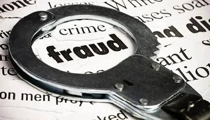 Pune Crime News | Yerwada Police Station – Fraud of 59 lakhs by claiming to be Secretary of Cooperation Minister, case registered against three