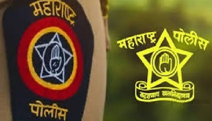Maharashtra DySP / ACP Transfers | राज्य के 119 पुलिस उप अधीक्षक / सहायक पुलिस आयुक्त का तबादला, पुणे शहर, पिंपरी-चिंचवड, पुणे ग्रामीण, पुणे एसीबी के अधिकारी शामिल