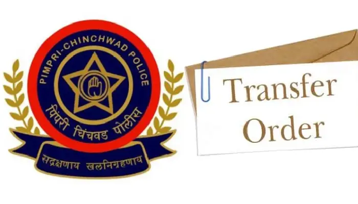 Pimpri Chinchwad Police – ACP Transfers | पिंपरी-चिंचवड में नये हाजिर हुए 5 एसीपी की नियुक्‍ति जबकि 3 ACP का इंटरनल ट्रांसफर; ACP प्रेरणा कट्टे, सतीश माने, पद्माकर घनवट, बालासाहेब कोपनर, विठ्ठल कुबडे, भास्कर डेरे, विशाल हिरे और राजेंद्र सिंह गौर शामिल