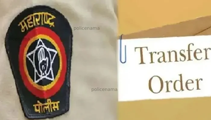  Maharashtra Police – ACP Transfers | एसीपी राजेंद्र मोकाशी, सरदार पाटिल, प्रेरणा कट्टे, डॉ. प्रशांत अमृतकर सहित 18 पुलिस अधिकारियों का तबादला, 3 एसीपी/डीवाईएसपी का तबादला रद्द