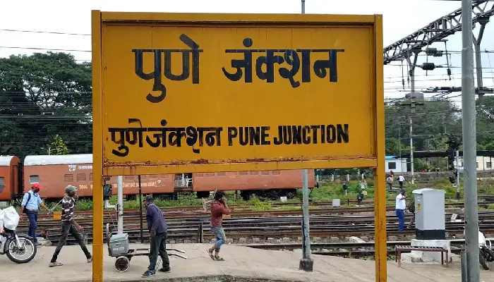 Pune Railway Station News | old footover bridge at pune railway station to open soon