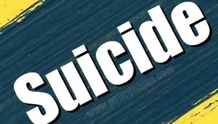 Pune Crime News | Youth Beating Senior Citizen After That He commit suicide Yerwada Police Station