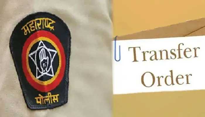 Maharashtra Police Transfers – DySP / ACP | पिंपरी-चिंचवड़ के सहायक पुलिस आयुक्त डॉ. प्रशांत अमृतकर, ACP प्रेरणा कट्टे और ACP श्रीकांत डिसले का तबादला