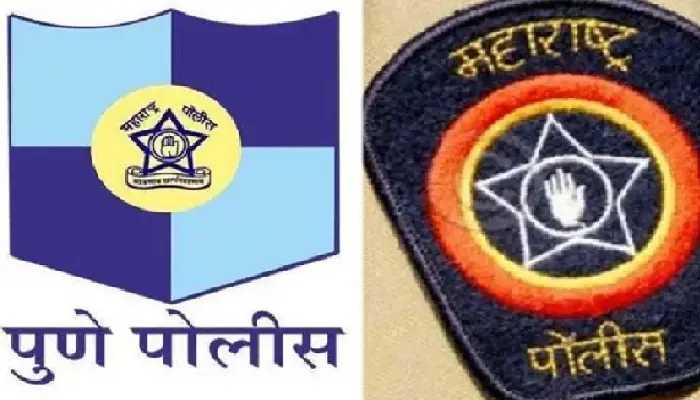 Maharashtra Police Transfers – DySP / ACP | सहायक पुलिस आयुक्त भीमराव टेले, संजय पाटिल, सुनील तांबे, आप्पासाहेब शेवाले, जगदीश सातव, वसंत कुंवर, मच्छिंद्र खाडे सहित 12 ACP का पुणे में तबादला