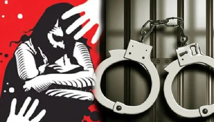 Pune Crime News | Hadapsar Police Station – social worker arrested for raping minor girl in hostel