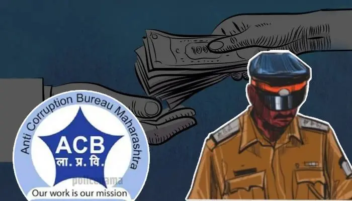 ACB Trap News | Police officer caught in anti-corruption net while taking bribe of 3 thousand