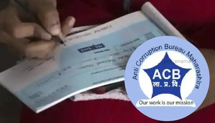 ACB Trap News | Great excitement in the education sector! Headmaster arrested for taking bribe of 75 thousand by cheque; Educational institution presidents, headmasters and clerks on anti-corruption ‘radar’