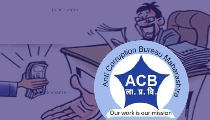 ACB Trap News | ACB Arrest Drug Inspector Prashant Rajendra Ramteke In Bribe Case Of 15000 Bhandara City Police Station