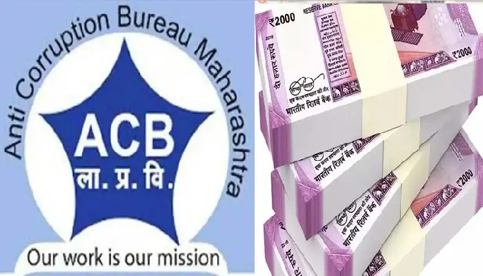 ACB Trap On Dr Nilesh Apar | 40 लाख की रिश्वत मामले में उपविभागीय अधिकारी डॉ. नीलेश अपार एंटी करप्शन के‘रडार’पर, FIR दर्ज