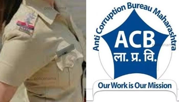 ACB Trap On Police Sub Inspector | Thane Anti Corruption Bureau Arrest PSI Sindhu Tukaram Munde In Bribe Case Of 50000 Uran Police Station Of Navi Mumbai