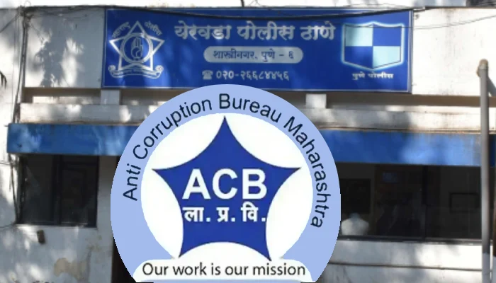  Pune ACB Trap News | येरवडा पुलिस स्‍टेशन की ‘खाबुगिरी’ चर्चा में ! मध्य रात्रि में रिश्वतखोर हवलदार एंटी करप्शन के जाल में फंसे, 3 पुलिसकर्मियों के खिलाफ केस दर्ज होने से मची खलबली