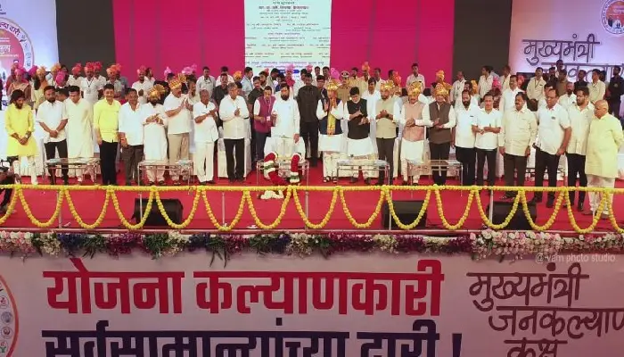 Development Of Kolhapur | कोल्हापुर के विकास के सभी समस्याओं का निराकरण किया जाएगा – मुख्यमंत्री एकनाथ शिंदे