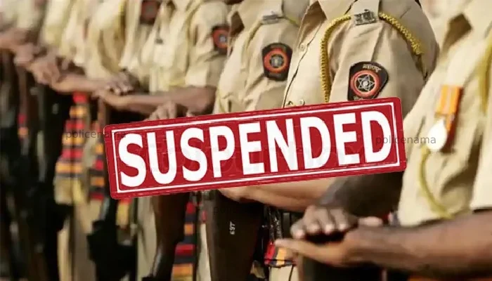 Three Policemen Suspended In Pune | पुणे के 3 पुलिसकर्मी का आनन फानन में निलंबन, जाने क्या है मामला