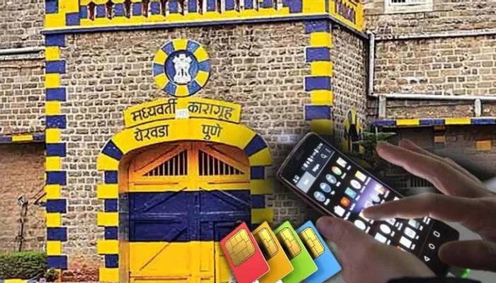 Pune Crime News | four-mobile-handsets-were-again-found-in-yerwada-jail