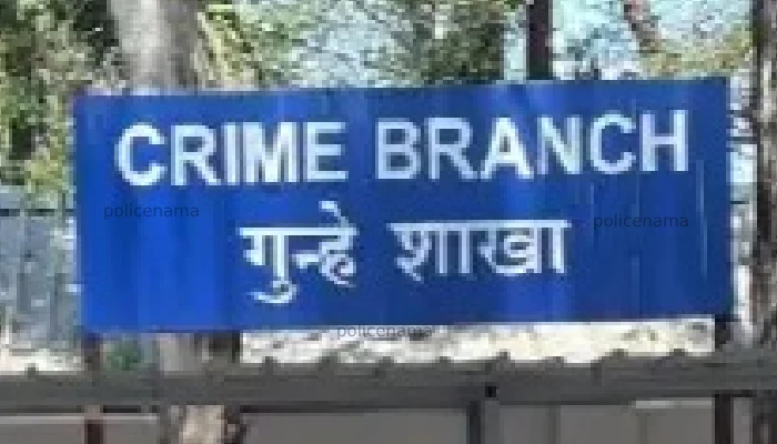 Pune Police Crime Branch News | पुणे : क्राइम ब्रांच ने गढ़चिरोली से पुणे गांजा बेचने आए युवक को गिरफ्तार किया; 7.25 लाख का गांजा जब्त