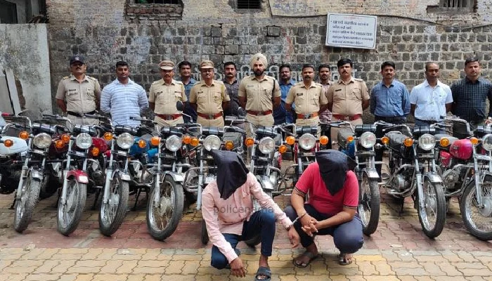 Pune Crime News | चोरों में YAMAHA Rx 100 का क्रेज ! पुणे से चोरी हुई 17 बाइक जब्त, तीन गिरफ्तार
