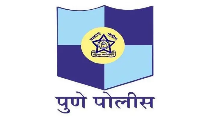 Pune Police ACP Posting | Appointments of Assistant Commissioners of Police Sanjay Patil and Bhimrao Tele, posted in Yerwada and Kothrud divisions