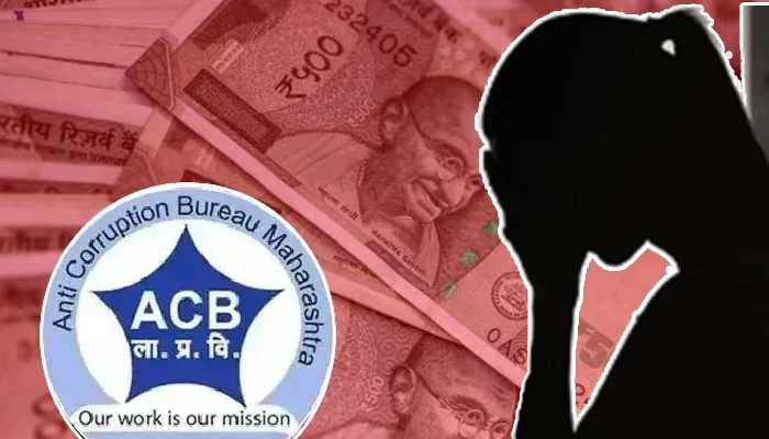 ACB Trap News | Thane Bhiwandi Naib Tahsildar Sindhu Umesh Khade who demanded 1.5 lakh and took a bribe of 50 thousand is in the net of anti-corruption