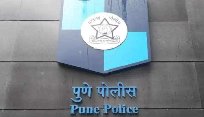 Pune Police News | Deportation action against 65 innkeepers in 7 months from the police station limits of Zone-5 of Pune Police Commissionerate.