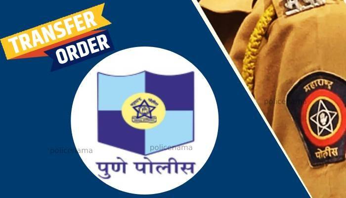  Pune Police Inspector Transfer | हडपसर पुलिस स्टेशन के वरिष्ठ पुलिस निरीक्षक के रूप में रवींद्र शेलके की नियुक्ति