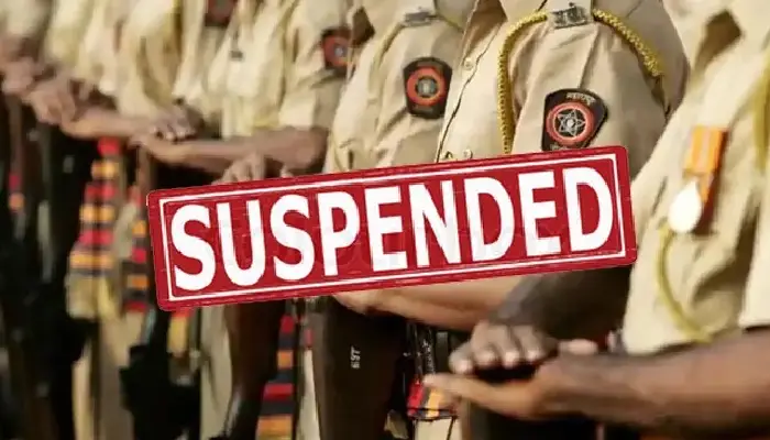 Cops Suspended In Pune | 3 police personnel in Pune suspended immediately
