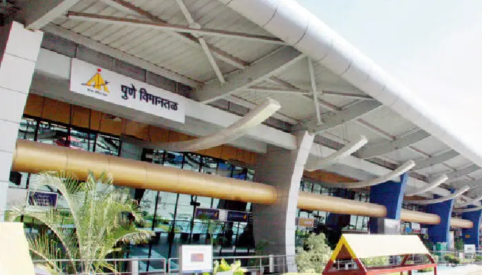 Pune Crime News | हमारे पास बम है; लोहगांव एयरपोर्ट पर मची खलबली, महिला ने बम लगाने की धमकी दी