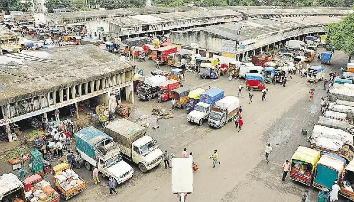 Pune Market Yard | Market yard in Pune will be closed on August 15, 'Farmers should not sell farm produce'