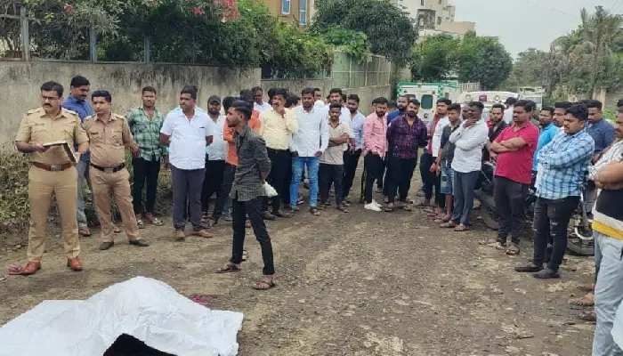 Pune Crime News | पुणे के सिंहगढ़ रोड परिसर में हत्या; मची खलबली
